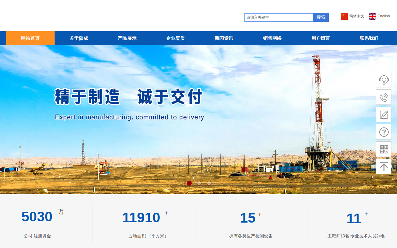 dyxcsy.cn 截图