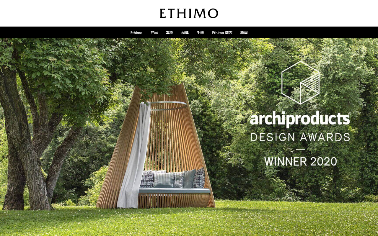 ethimo.net 截图