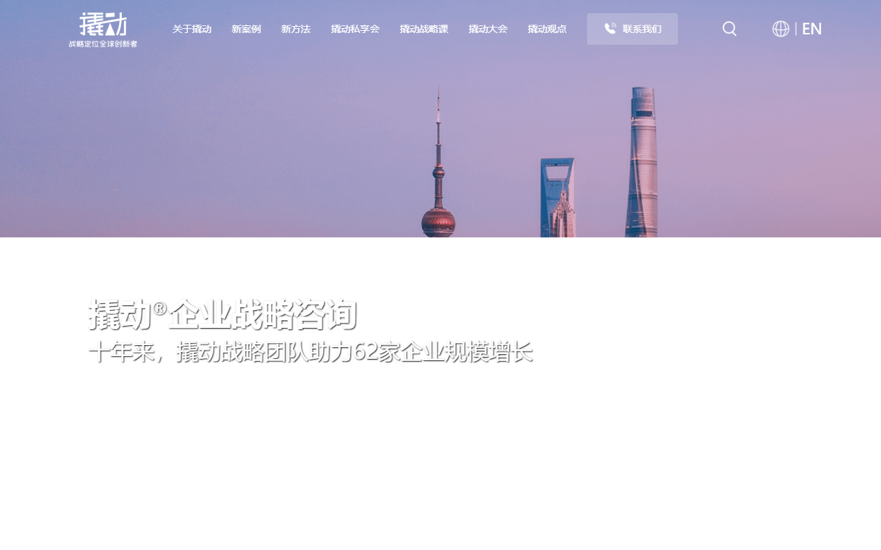 qiaodong.net 截图