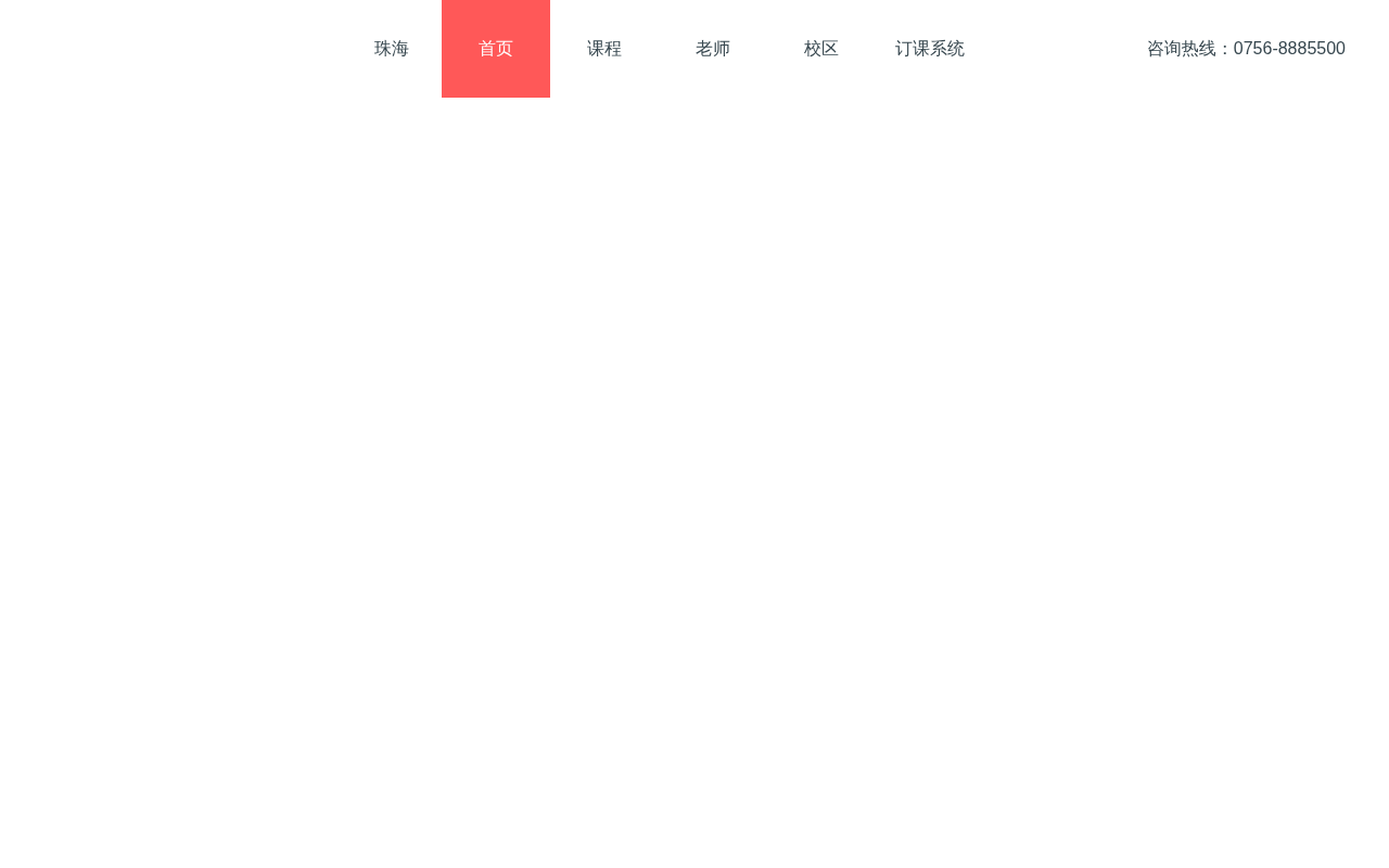 simpleenglish.cn 截图