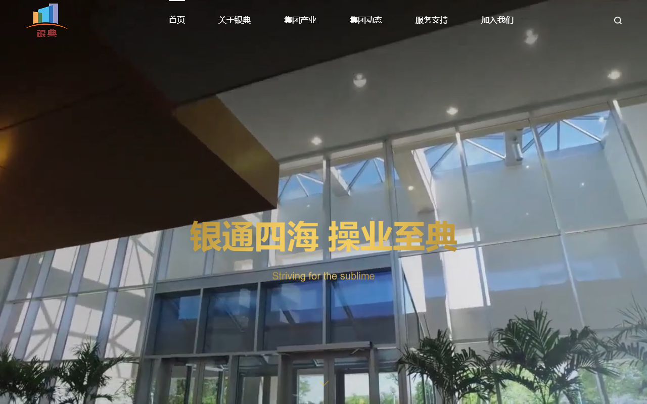 szydwy.net 截图