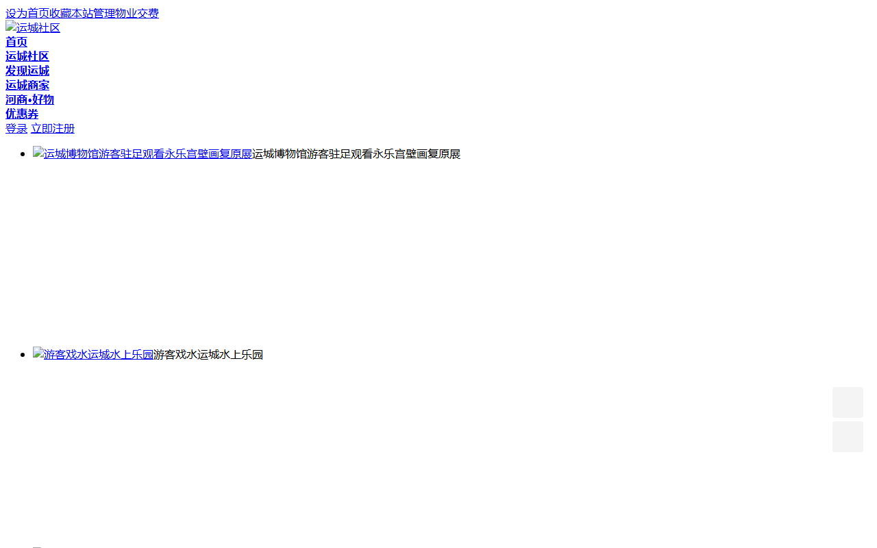 thch813.com 截图