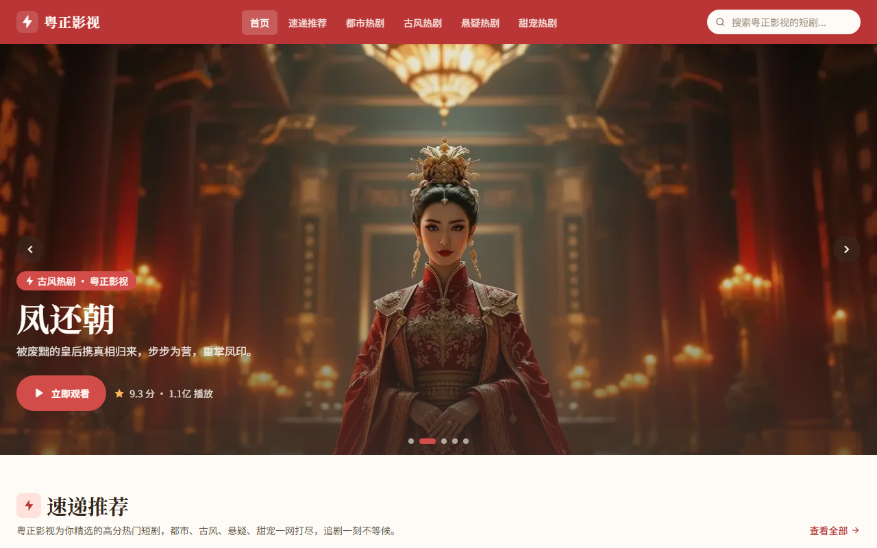 vaiok.cn 截图