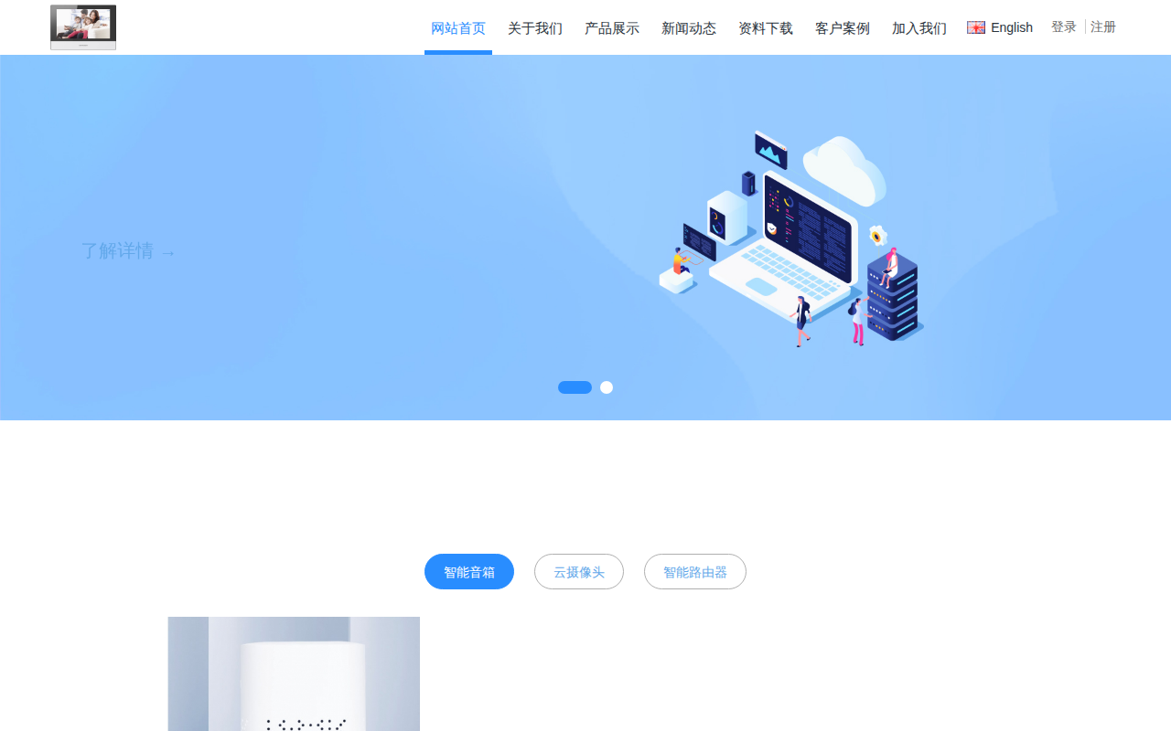 zjyjyp.com 截图